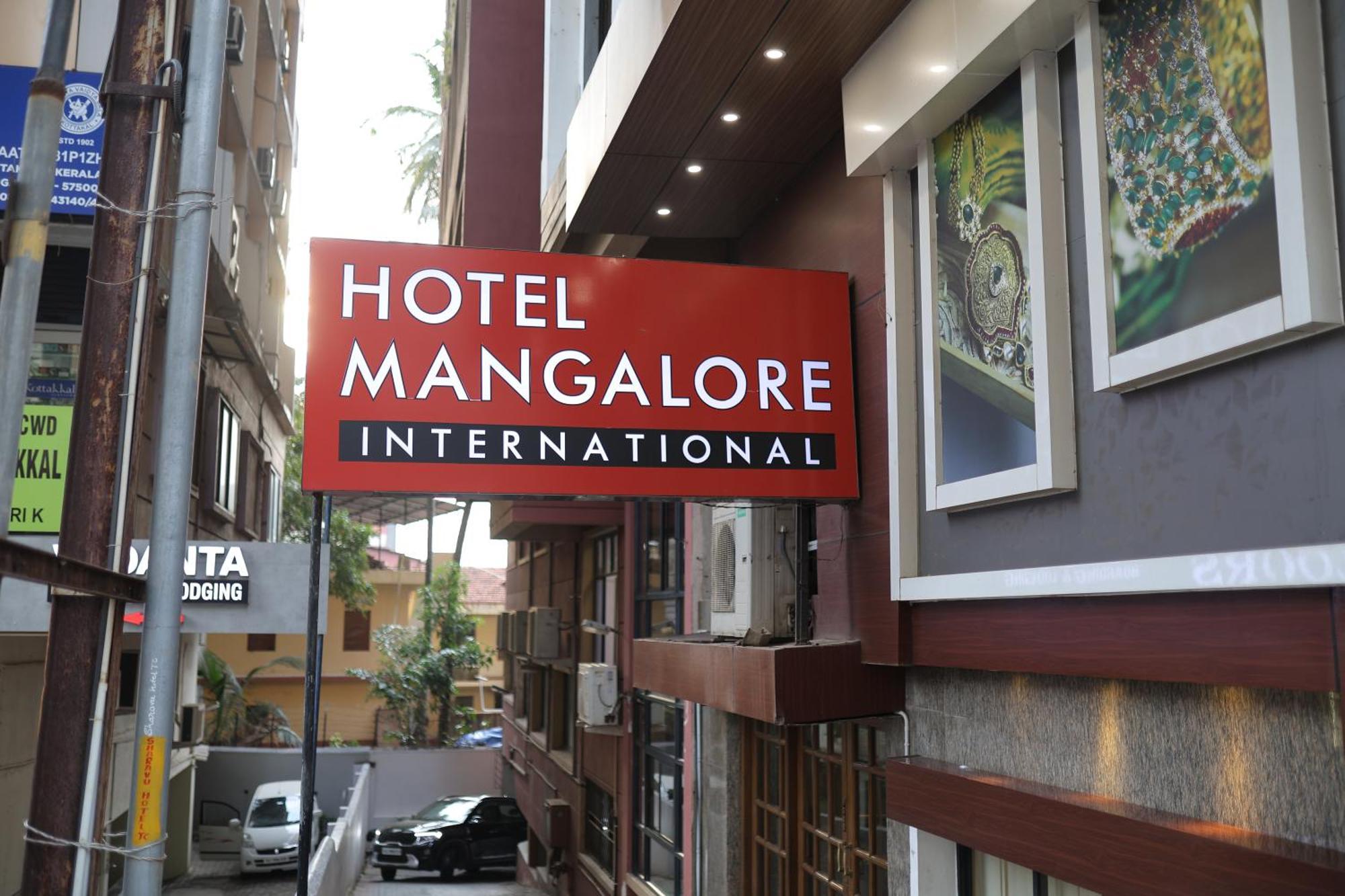 Hotel Mangalore International Экстерьер фото